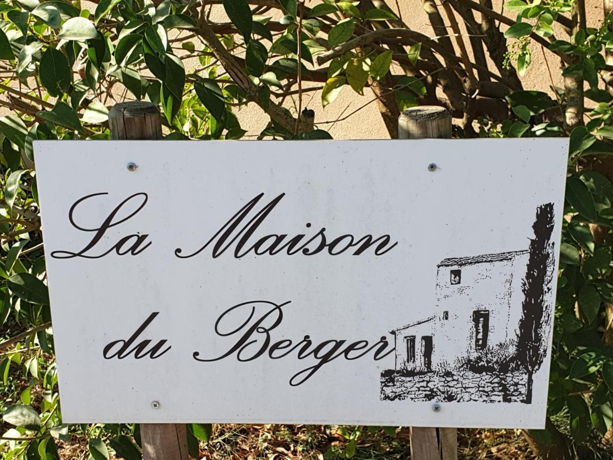 St Remy De Provence, La Maison Du Berger Saint-Andiol エクステリア 写真